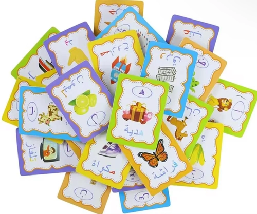 cartes-effaçables-en-bois-pour-l’apprentissage-de-l’alphabet-arabe-3
