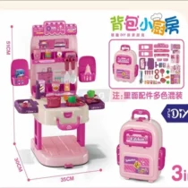 cuisine-portable-3-en-1-pour-filles–-45-accessoires-3_2